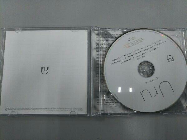 Uru CD モノクローム(初回生産限定盤B)_画像3