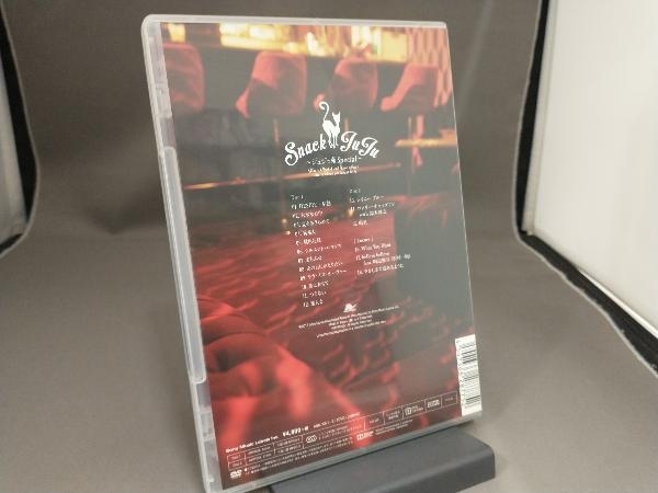 DVD ジュジュ苑スペシャル スナックJUJU_画像3