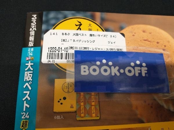 item_image_3