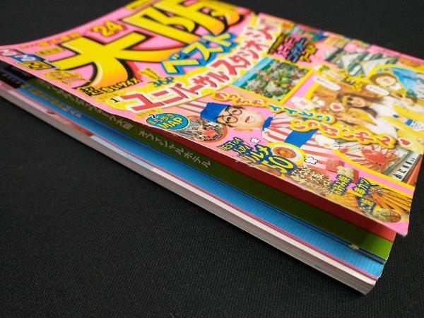 item_image_4