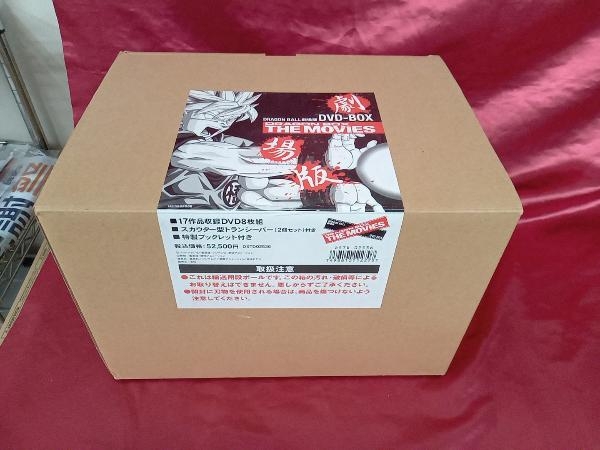 DVD DRAGON BALL劇場版DVD-BOX DRAGON BOX THE MOVIES
