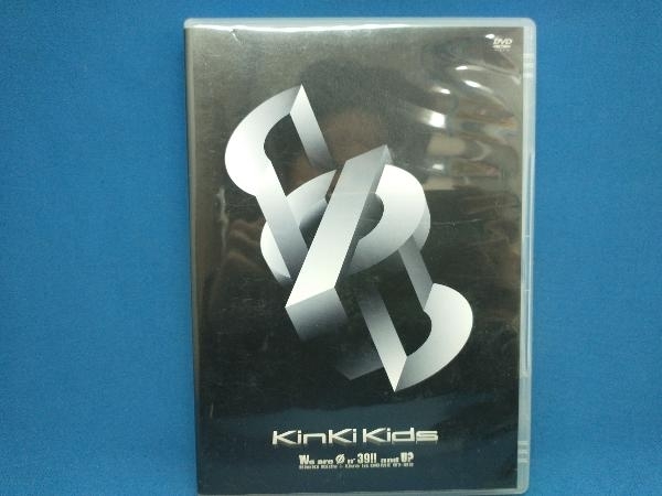 kinkikids DVD We are Φn'39!!and U? KinKi Kids Live in DOME 07-08_画像1