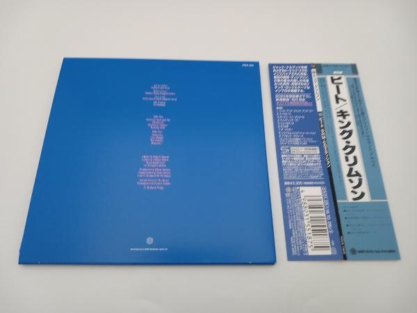 【帯付き】キング・クリムゾン CD ビート(SHM-CDエディション)(紙ジャケット仕様)_画像2