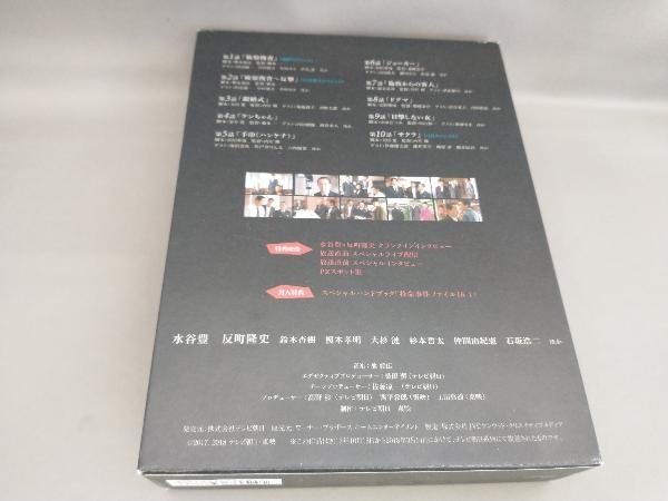 相棒 season16 DVD-BOX I(DVD 6枚組) 出演:水谷豊,反町隆史ほか_画像2