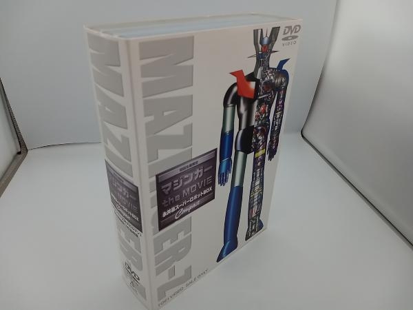 DVD マジンガー the MOVIE 永井豪スーパーロボットBOX Compact