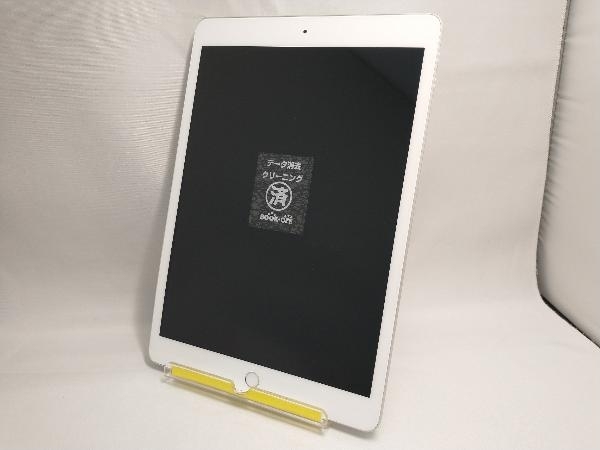 NW752J/A iPad Wi-Fi 32GB シルバー_画像2