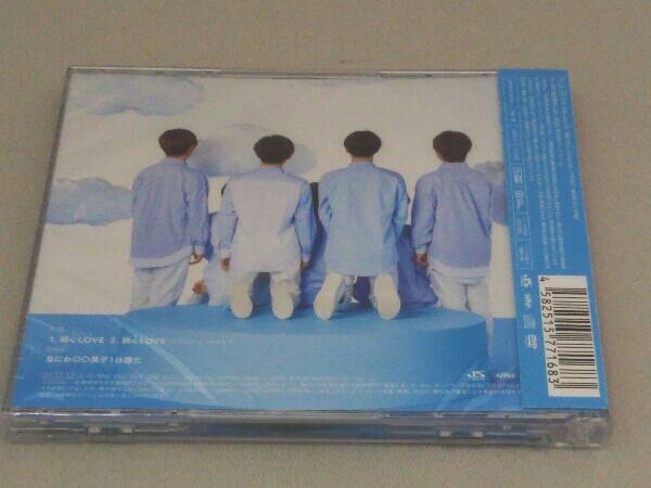 【未開封】なにわ男子 CD 初心LOVE(うぶらぶ)(ローソン Loppi・HMV限定盤)(DVD付)_画像2