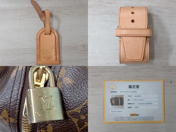 AI鑑定済 LOUIS VUITTON ルイ・ヴィトン モノグラム M40074 キャリオール ブラウン ボストンバッグ ユニセックス 付属品有 店舗受取可_画像7