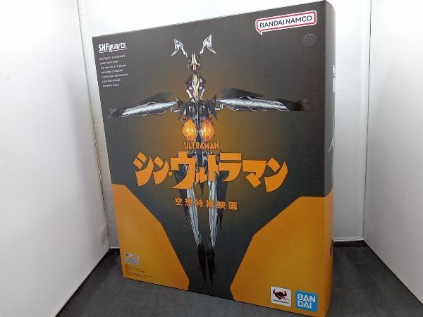 人気を誇る S.H.Figuarts 未開封品 ゼットン(シン・ウルトラマン) シン・ウルトラマン/S.H.Figuarts 魂ウェブ商店限定 その他