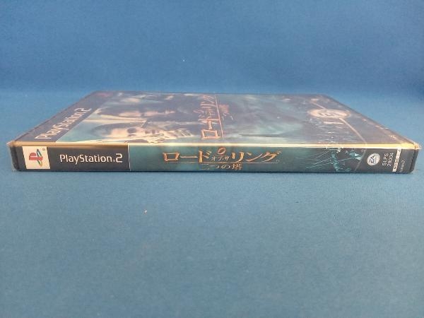 未開封品 PS2 ロード・オブ・ザ・リング 二つの塔_画像3