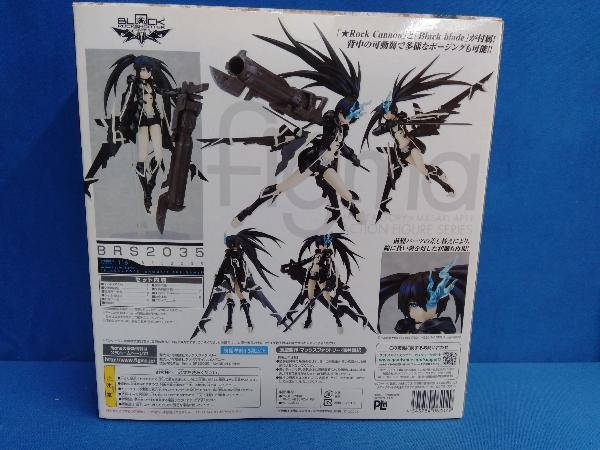 figma 116 ブラック★ロックシューター THE GAME BRS2035 ブラック★ロックシューター THE GAME_画像2