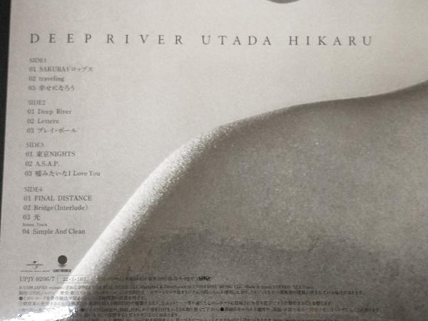 【宇多田ヒカル】 LP盤; DEEP RIVER(生産限定盤/180g重量盤)_画像3