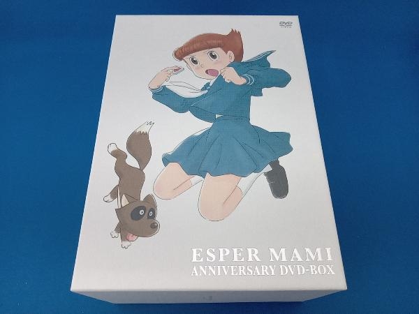 DVD アニメ エスパー魔美 アニバーサリーDVD-BOX