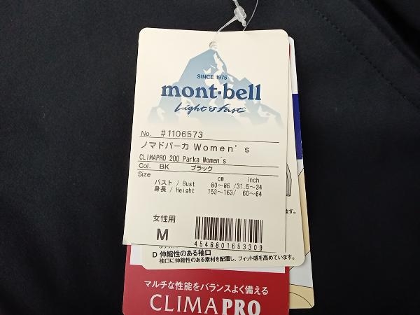 未使用　mont-bell　ノマドパーカー　Mサイズ　1106573　ブラック　レディース　モンベル　BK　women's_画像2