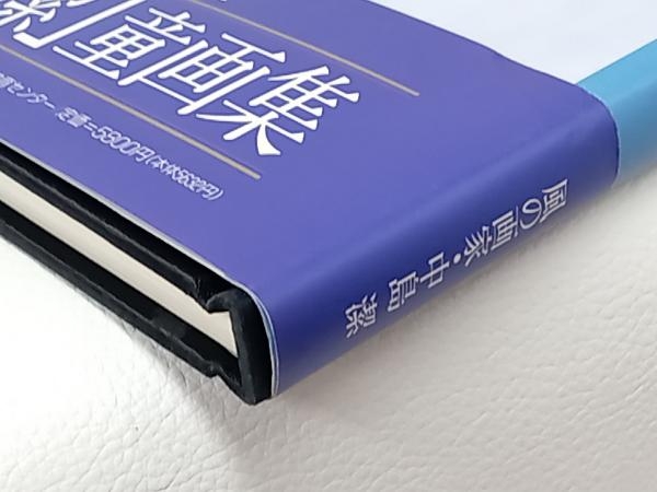 item_image_6