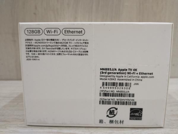 未開封品 未使用品 Apple M893J/A Apple TV 4K 第3世代 ネットワークメディアプレーヤー_画像3