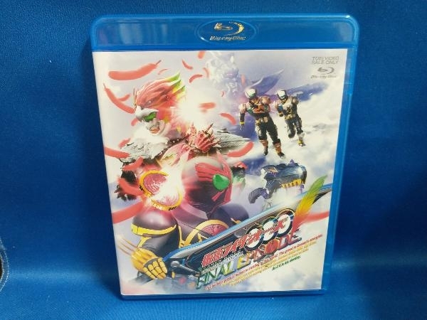 仮面ライダーOOO (オーズ) ファイナルエピソード ディレクターズ