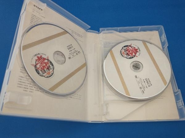 DVD ミュージカル『刀剣乱舞』 五周年記念 壽 乱舞音曲祭(初回限定版)_画像2