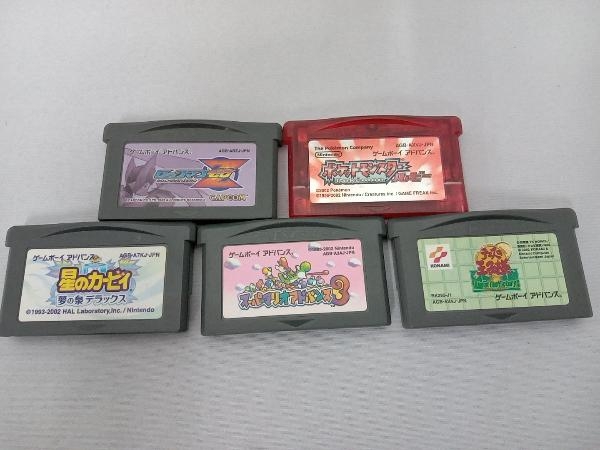 GBA ソフト 5点セット(G1-130)_画像1