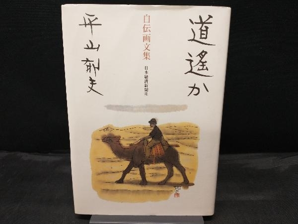 item_image_1