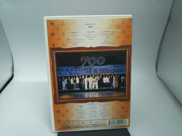 DVD PLAYZONE2003 Vacation_画像2