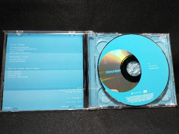 Snow Man CD Secret Touch(初回盤B)(DVD付)_画像4