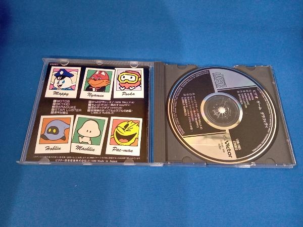 ゲームミュージック CD ビデオ・ゲーム・グラフィティ_画像3