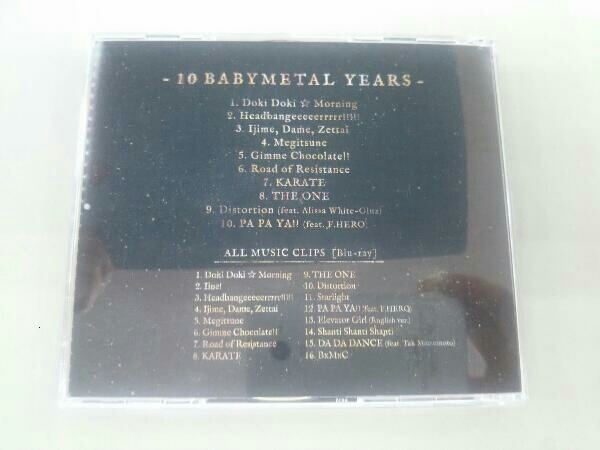BABYMETAL CD 10 BABYMETAL YEARS(初回限定盤A)(Blu-ray Disc付)_画像5