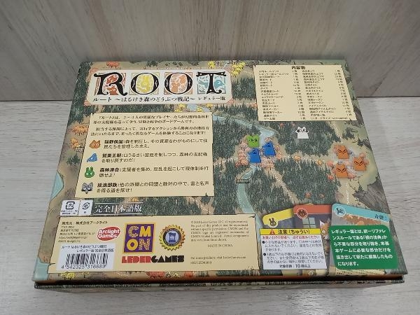 ROOT ルート はるけき森のどうぶつ戦記 レギュラー版_画像2