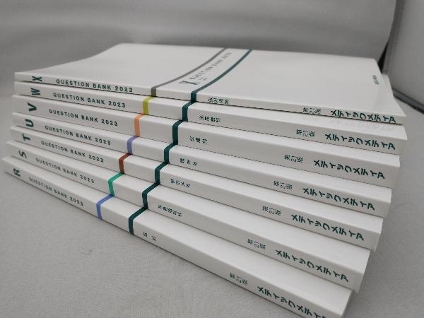 【本に多少の歪みあり】 クエスチョン・バンク 医師国家試験問題解説 2023 第21版(vol.5) 国試対策問題編集委員会_画像5