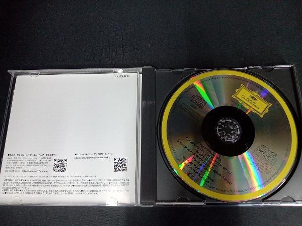 帯あり ヘルベルト・フォン・カラヤン(cond) CD チャイコフスキー:交響曲第1番「冬の日の幻想」、他(SHM-CD)_画像2