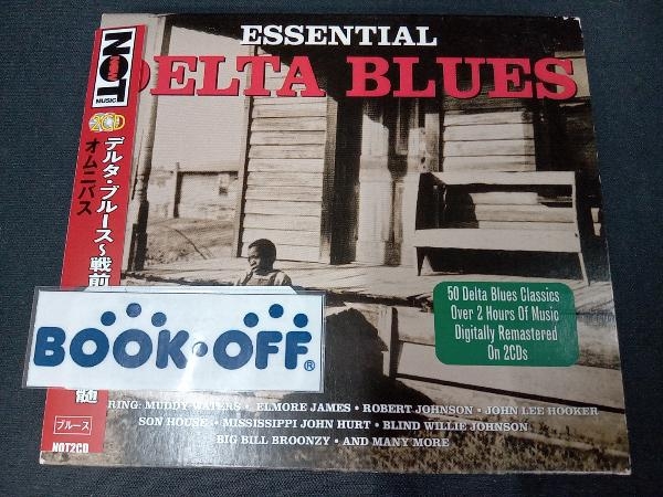 帯あり DeltaBlues(アーティスト) CD 【輸入盤】Essential Delta Blues_画像1