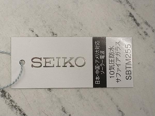 SEIKO セイコー 腕時計 7B24-0BR0 電波ソーラー_画像7