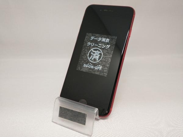 MHGV3J/A iPhone SE(第2世代) 128GB レッド SIMフリー