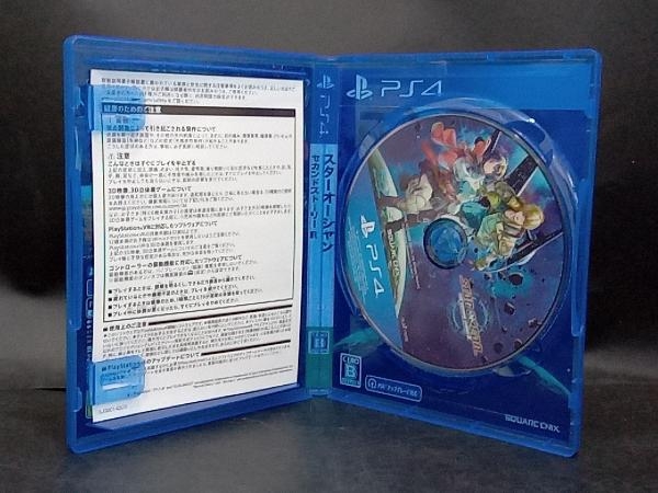 PS4【STAR OCEAN セカンドストーリー R 】コレクターズエディション_画像4