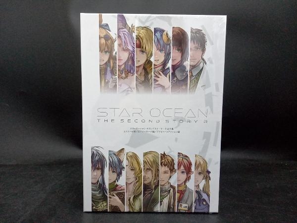 PS4【STAR OCEAN セカンドストーリー R 】コレクターズエディション_画像7