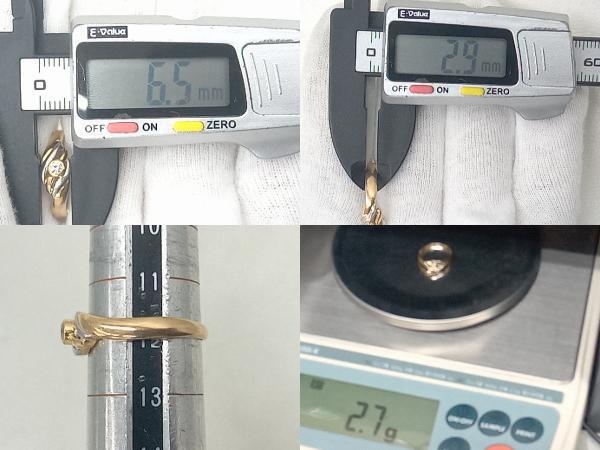 【K18／Pt900】 12号／ダイヤモンド 0.09ct リング 指輪 ゴールド プラチナ コンビ アクセサリー レディース 中古_画像7