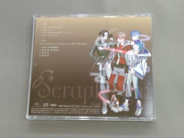 Seraphilight CD HeavenlyHelly:THE SERAPHILIGHT(ドラマ盤)の画像2