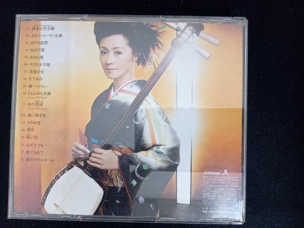 長山洋子 CD ベストアルバム~博多山笠女節~_画像2