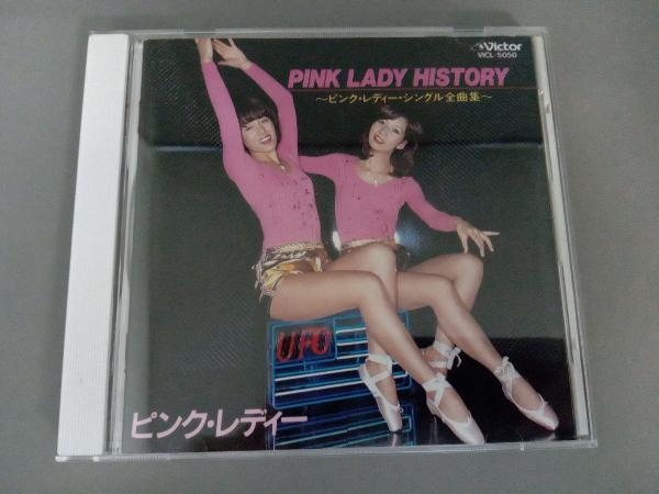 ピンク・レディー CD ピンク・レディー ~シングル全曲集~_画像1