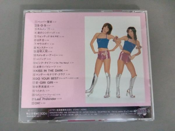 ピンク・レディー CD ピンク・レディー ~シングル全曲集~_画像2