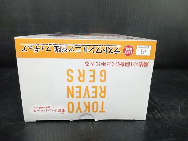 【未開封・未使用】ラストワン賞 三ツ谷隆 MASTERLISE 一番くじ 東京リベンジャーズ 聖夜決戦編 PART2_画像4