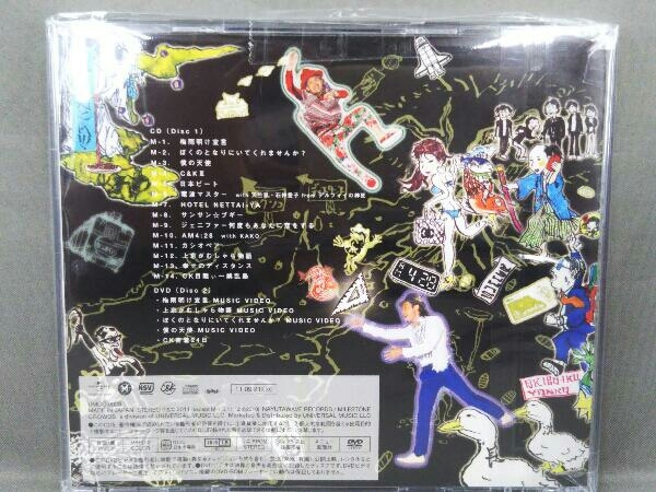 C&K CD CK A-YANKA!!!(初回限定盤)(DVD付)_画像2