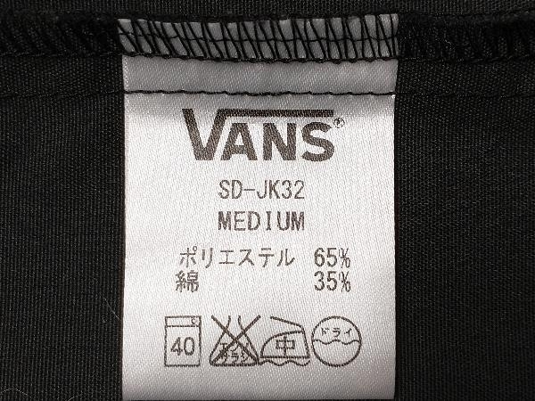 VANS ヴァンズ SD-JK32 × STANDARD CALIFORNIA ジャケット サイズM ブラックの画像8