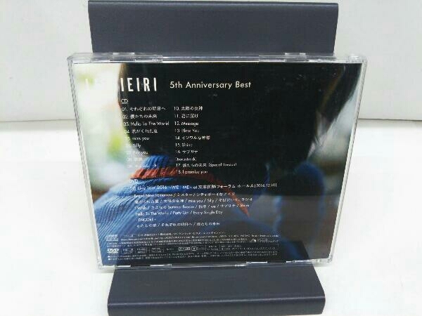 家入レオ CD 5th Anniversay Best(初回限定盤A)(DVD付)の画像2