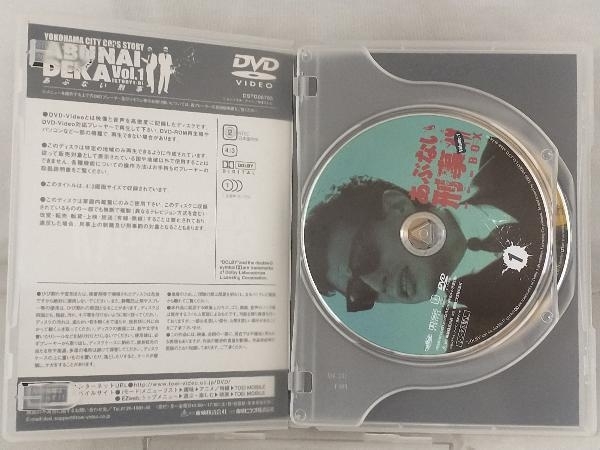 DVD; あぶない刑事 VOL.1_画像4