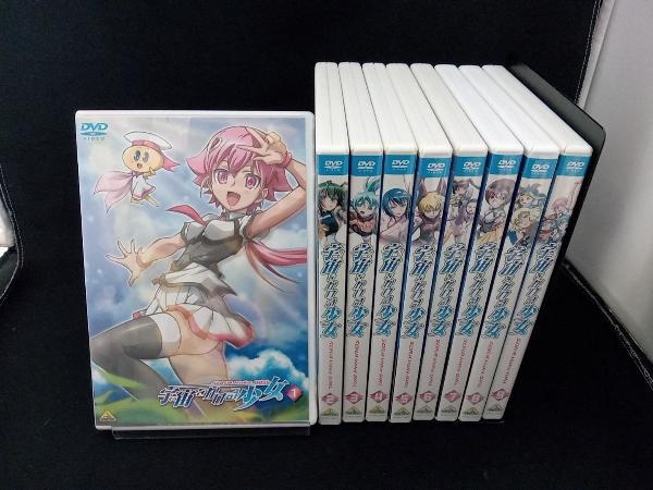 DVD [全9巻セット]宇宙をかける少女 Volume 1~9_画像1