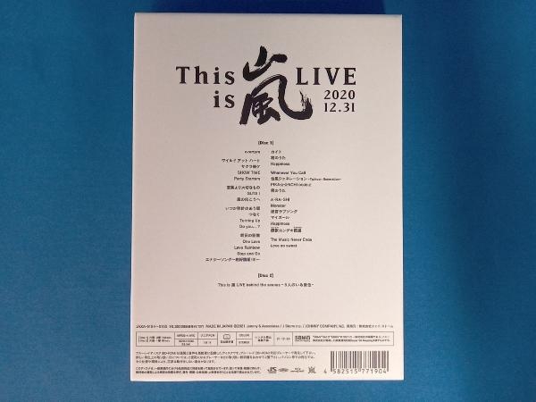 This is 嵐 LIVE 2020.12.31(初回限定版)(Blu-ray Disc)_画像2