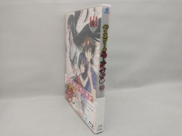 ハイスクールD×D BorN Vol.3(Blu-ray Disc)_画像3