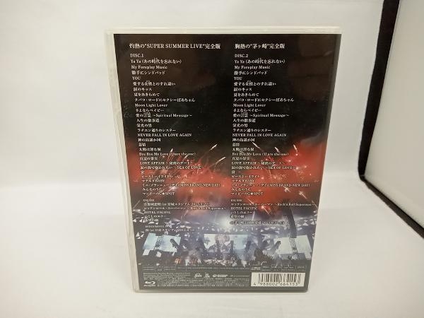 サザンオールスターズ SUPER SUMMER LIVE 2013'灼熱のマンピー!! G★スポット解禁!!'胸熱完全版(Blu-ray Disc)_画像2